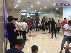 -鼎香缘海鲜自助火锅烤肉(锦辉购物广场店)
