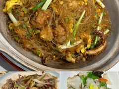 -三合园水饺(二马路店)