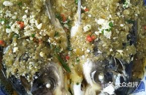 Dongting Fish Head