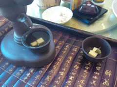 龙井豆腐-后海16号·北京私房菜