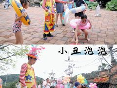 -重庆海昌加勒比海水世界