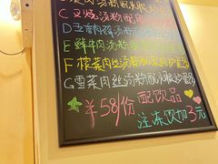 -大哥餐厅(西城花园店)