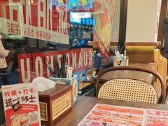 -粤拭轩·广东味道(祥和里店)