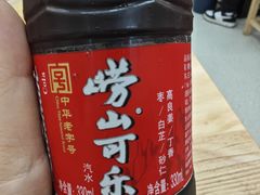-众品老方子锅贴甜沫(李村店)