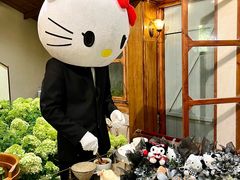 -Lamant Manor已闻花名關於藍