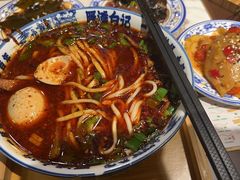 -雁滩白记·兰州牛肉面