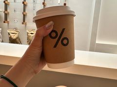 -% Arabica阿拉比卡咖啡(武康路店)