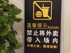 -水王国温泉水世界