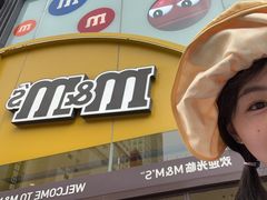 -m豆巧克力世界(上海世茂广场店)