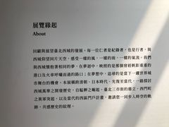 -剥皮寮历史街区