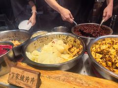 -周小亮丁家坡洋芋(全国总店)