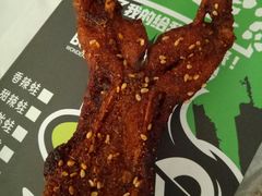 -型男美蛙烤牛蛙(南长街店)