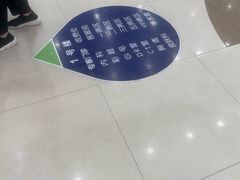 -上海仁爱医院