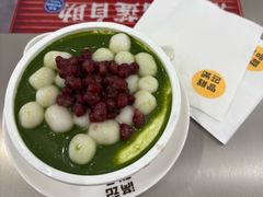 -满记甜品(王府井北京市百货大楼店)