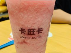水蜜桃奶芙-卡旺卡(步行街一店)