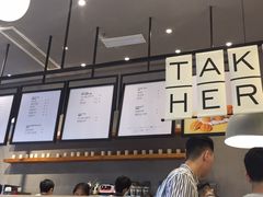 -喜茶(深圳福田星河COCO Park店)