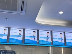 -深圳富茂格伦菲尔口腔门诊部(龙华清湖总院)