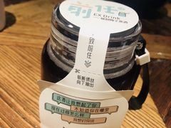 -有才叔的小馆(招商依云曲江店)