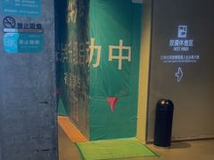 -庄子梦然·城市微度假·休闲·推拿·spa