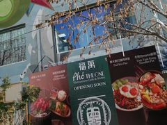 -中粮·祥云小镇