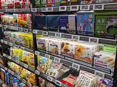 -盒马鲜生(红莲店)