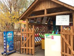 -尚庄度假村·庭台树下·户外烧烤·团建CS·轰趴营地(上庄水库店)