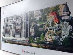 -李叔同故居纪念馆