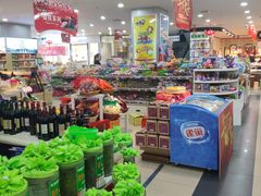 -秋林公司(北大街店)