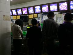 -宫廷糕点铺(建设路店)