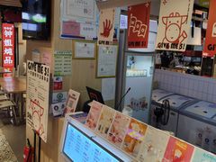 -一只酸奶牛(水晶城店)