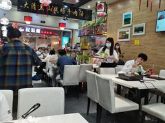 大堂-黑山牛肉汤火锅(花城汇店)