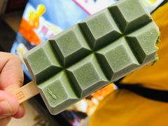 -WONDER ICE 萬得冰田(建設路总店)