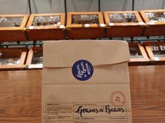 -面包谷Grains n' Beans(九号公馆店)