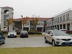 -江南大学-第一食堂(江南苑)