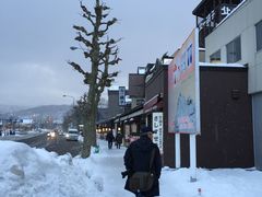 -小樽运河广场(運河プラザ)