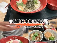 -三越百货(三越银座店)