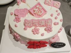 -燕春楼(海河华鼎店)