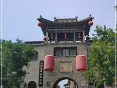 -山西王家大院