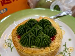 -江南环球港