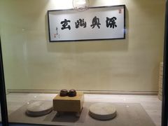 -贝弈围棋(惠山万达校区)