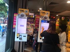 -麦当劳(番禺信联大厦店)