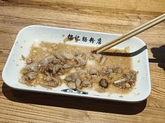 -银记肠粉店(南方医院店)