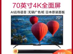 -苏宁易购(Suning Plus安阳中华路店)