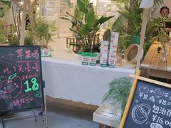 -老乡鸡(上海白玉兰广场店)