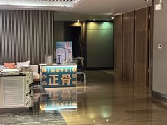 -珠海棕泉酒店(拱北口岸高铁站店)