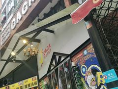 门面-嘎嘎鸭脑壳(金沙店)