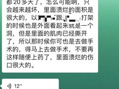 -成都民大动物医院