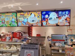 -DQ·蛋糕·冰淇淋(三亚青春颂店)