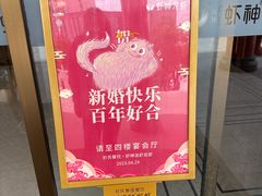 -於氏虾神(盱眙总店)