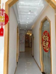 -慈蕊美容养生·专业经络调理